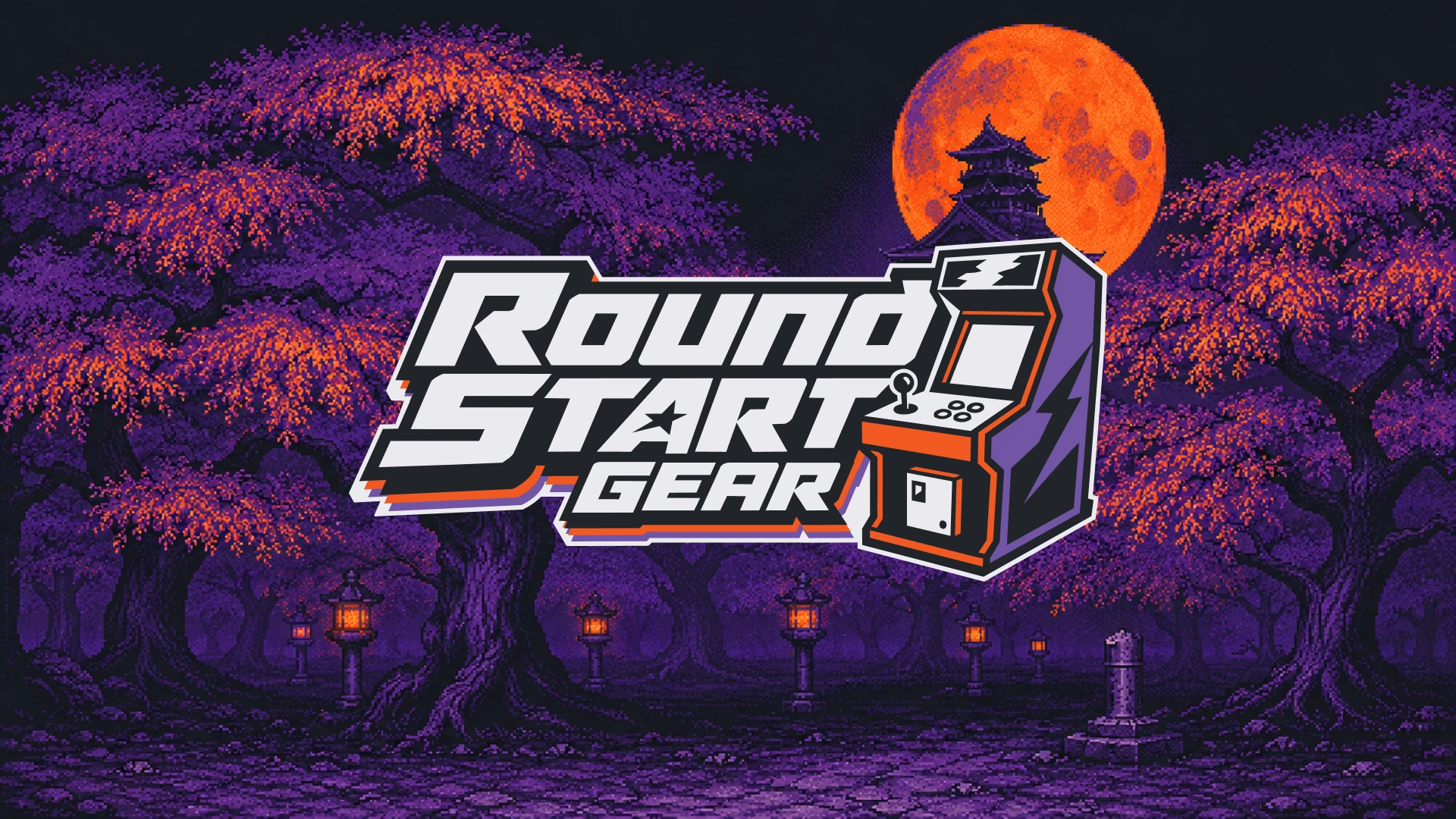Round Start Gear — Brand Identity | E-commerce by Josh Marsden